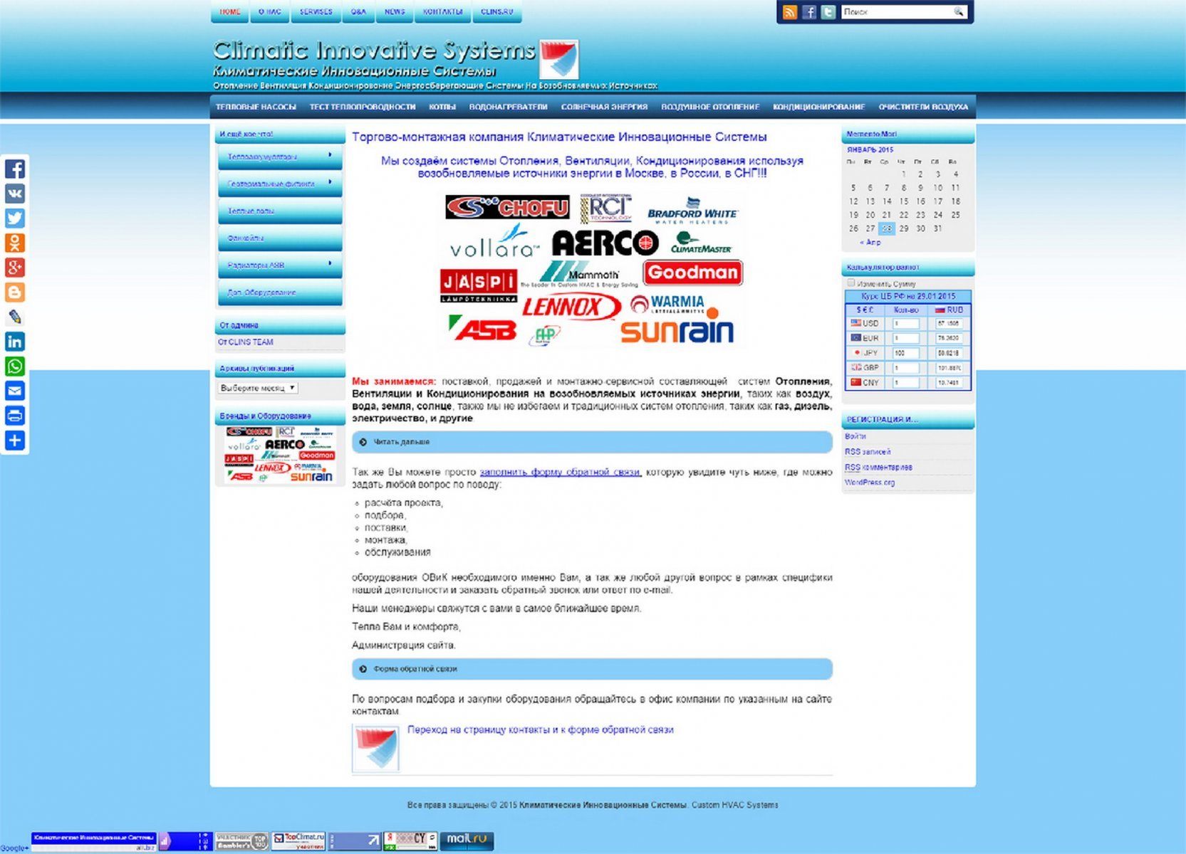 04-clins_2